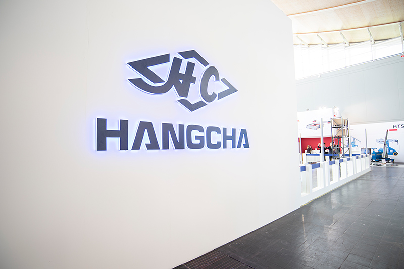 Messestand für Hangcha auf der CeMAT 2018: Herausforderung