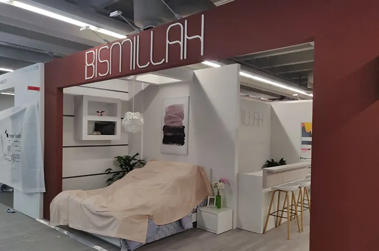 Bismillah