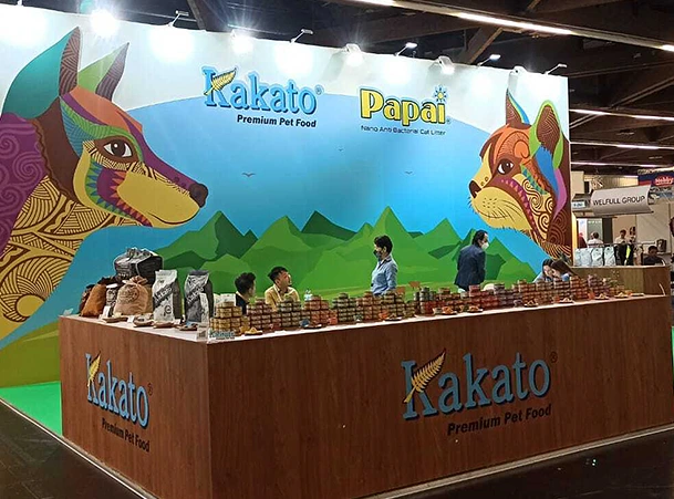 Messestand für Kakato auf der Interzoo 2022 in Nürnberg