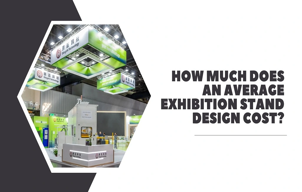 How much does an average exhibition stand design cost