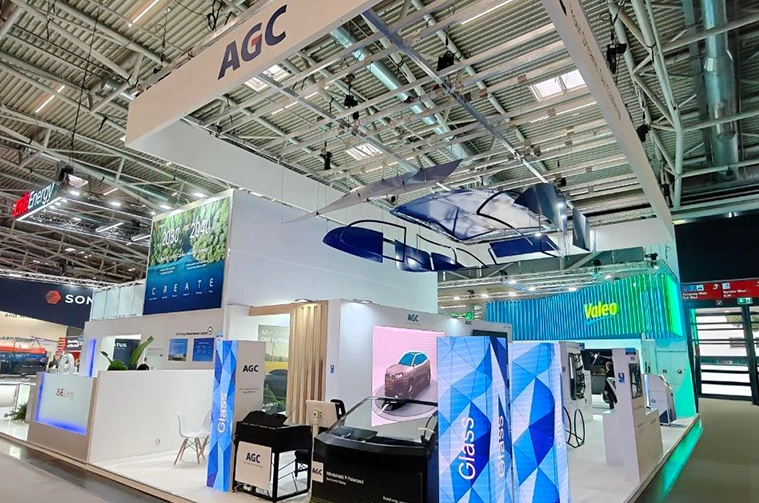 AGC 2025