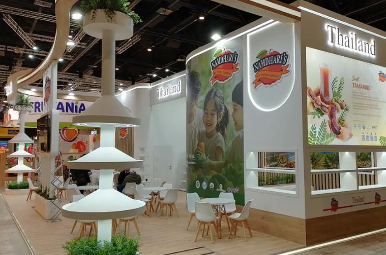 Fruit Logistica 2026