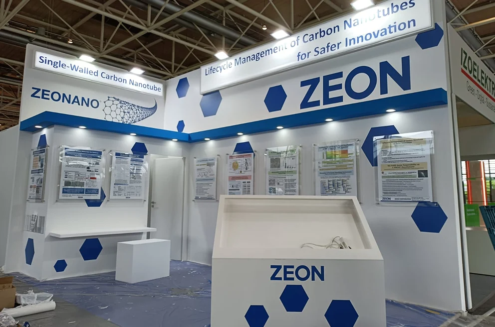 ZEON 2022