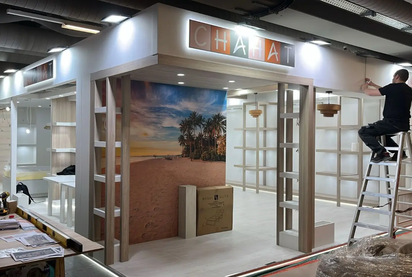 exhibition booth Heimtextil with 2026 in Frankfurt am Main, Germany, Germany for CHAHAT
